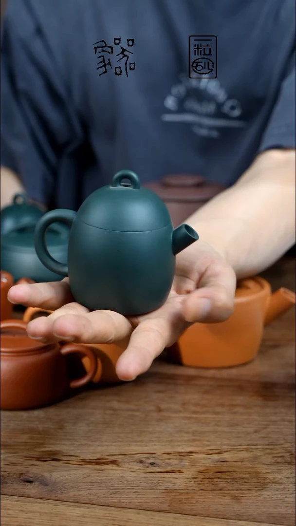 茶壶紫砂老***肥瑕象二十四墨绿