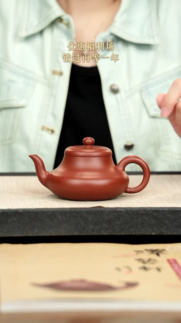 茶壶紫砂紫砂紫砂紫砂