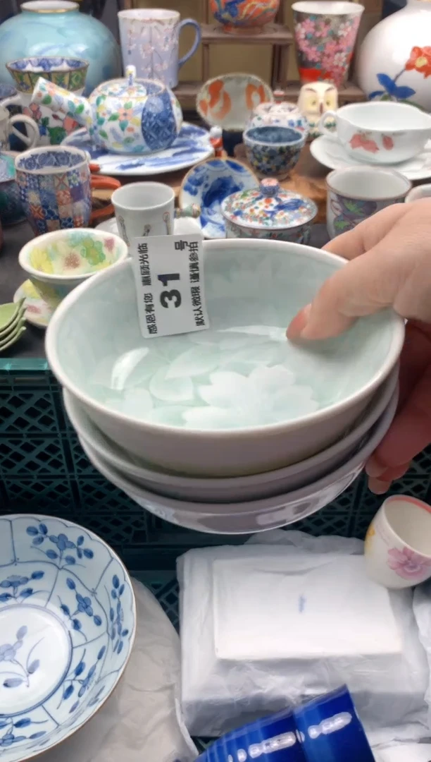 瓷片小***夜31号九姑娘工艺品瓷器