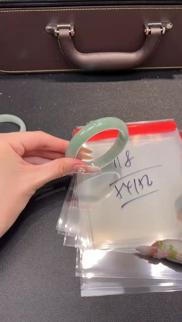 一物一拍编号--118