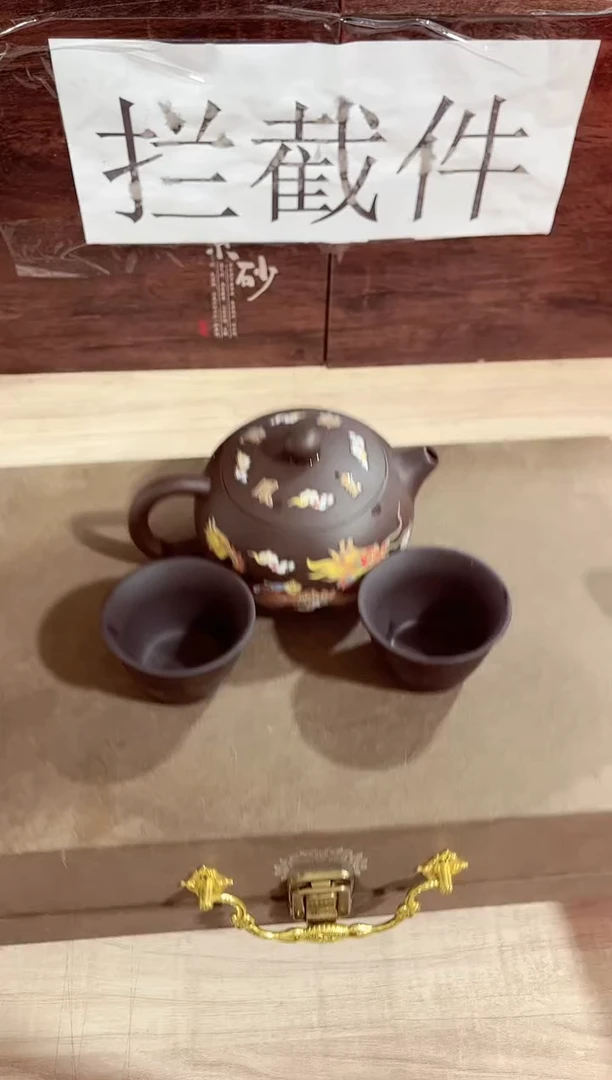 【闪购商品】紫砂茶壶------------------