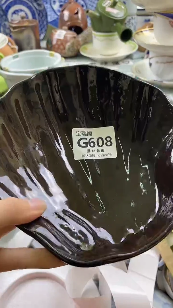 其他Y**o默认微瑕 介意勿拍G608