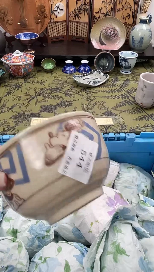 瓷片馋***了544默认微瑕闪购默认库存一件