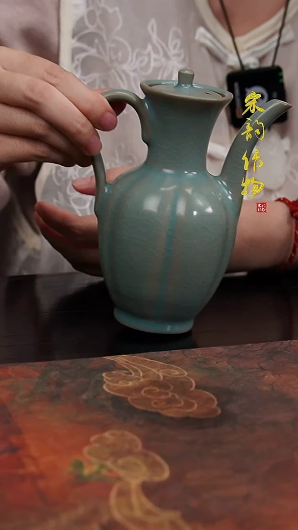 摆件微瑕清凉寺原矿釉执壶0291