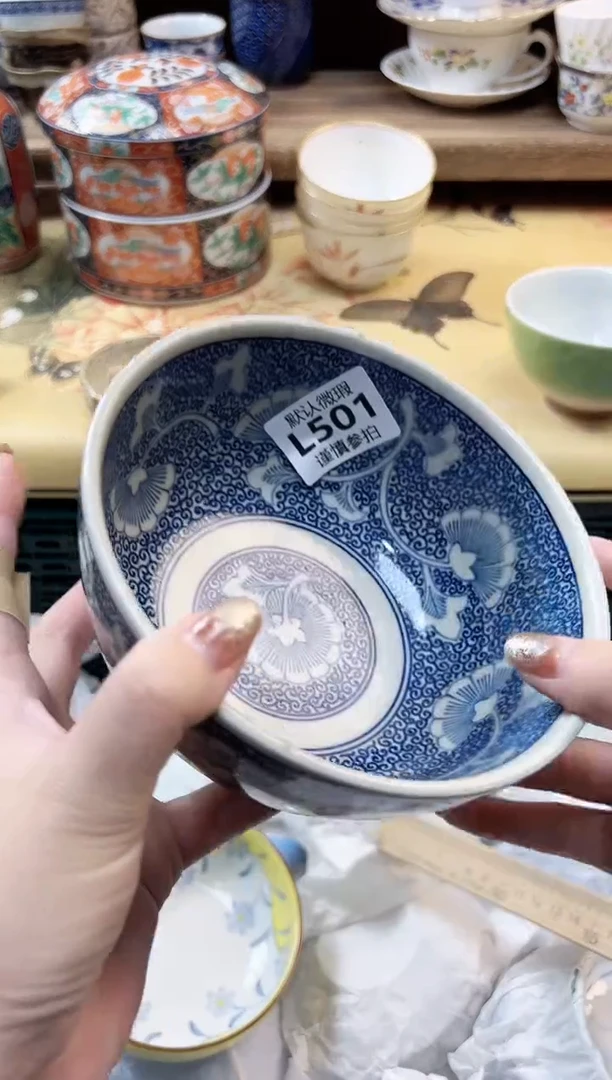 瓷片飒*@ 501