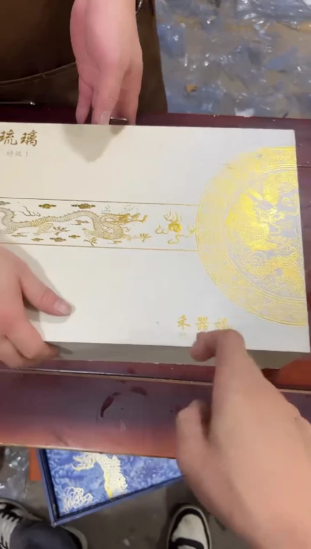 瓷片 其他其他其他