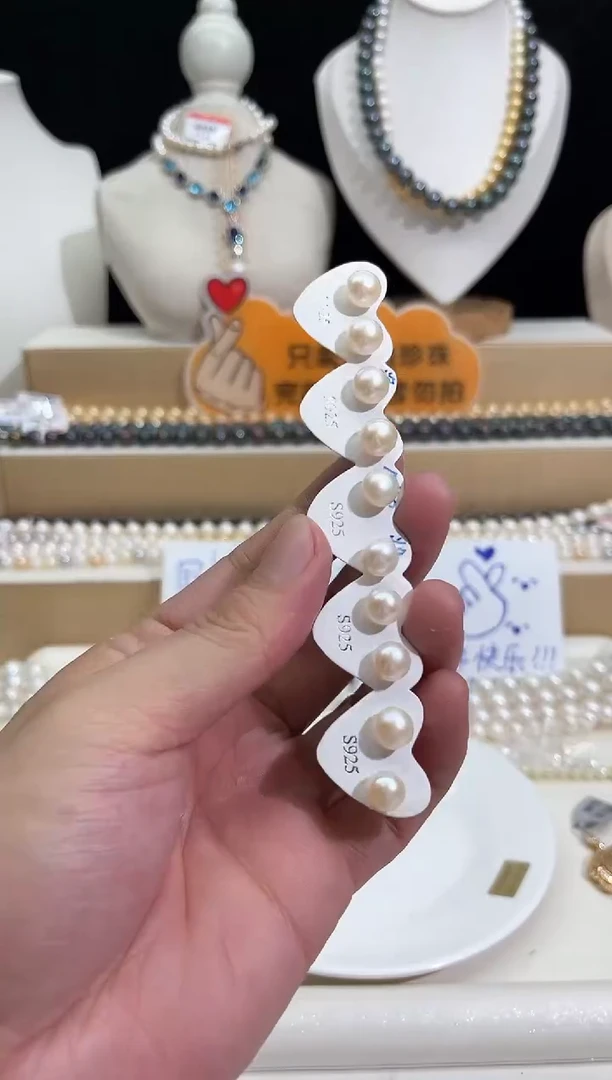 颈饰未镶嵌淡水珍珠P5