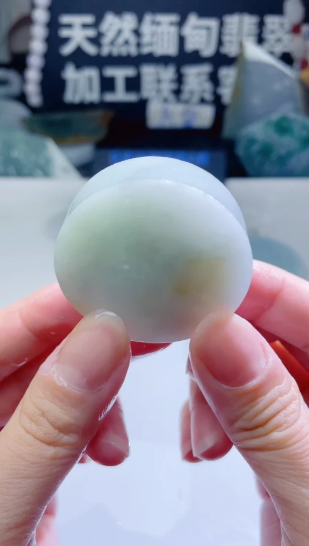 颈饰未镶嵌翡翠1488