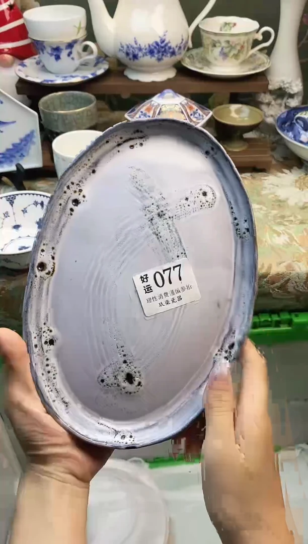 瓷片玛**卡好运         A077