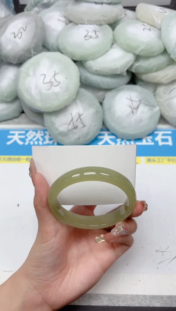 未镶嵌手镯石英质玉186-59.8