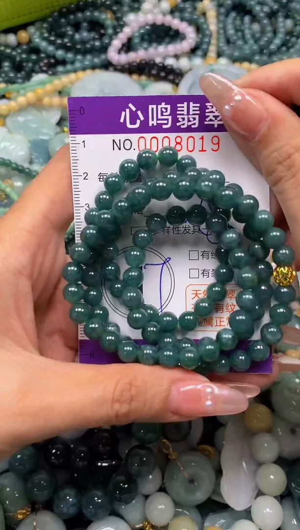 颈饰未镶嵌翡翠闪购008019