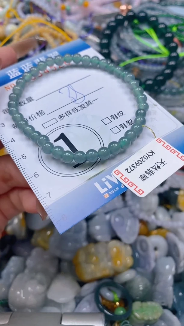 颈饰未镶嵌翡翠闪购0384526