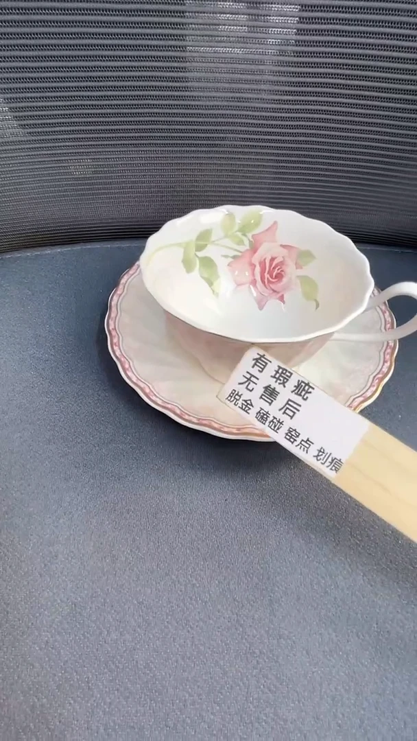 【闪购商品】瓷片满58米包邮48小时发货