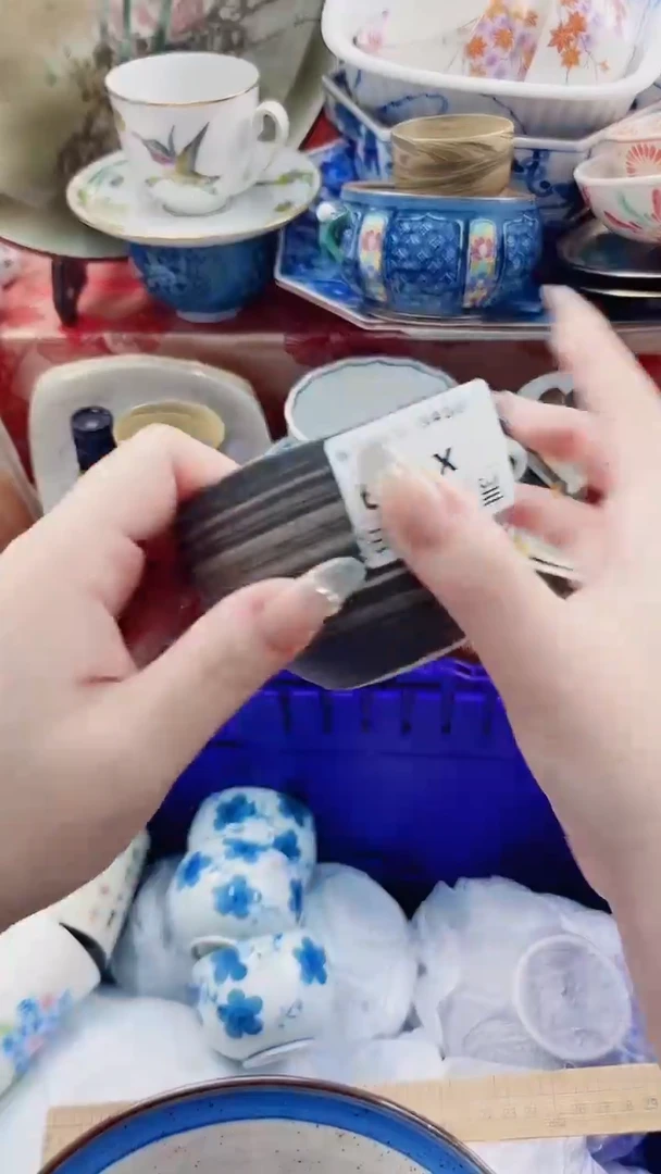 逆**翔X469***************