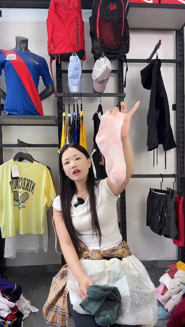 542编码 瑕疵款直播间过款为准 尺码·