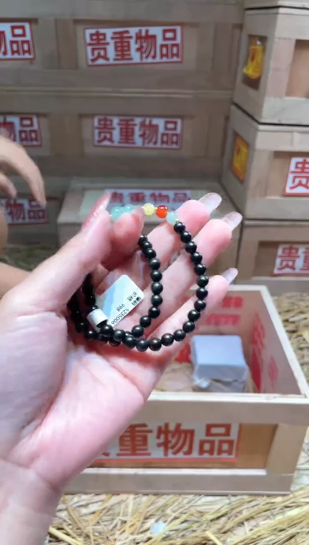 仓库撤柜闪购链接（多样性发其一）￥