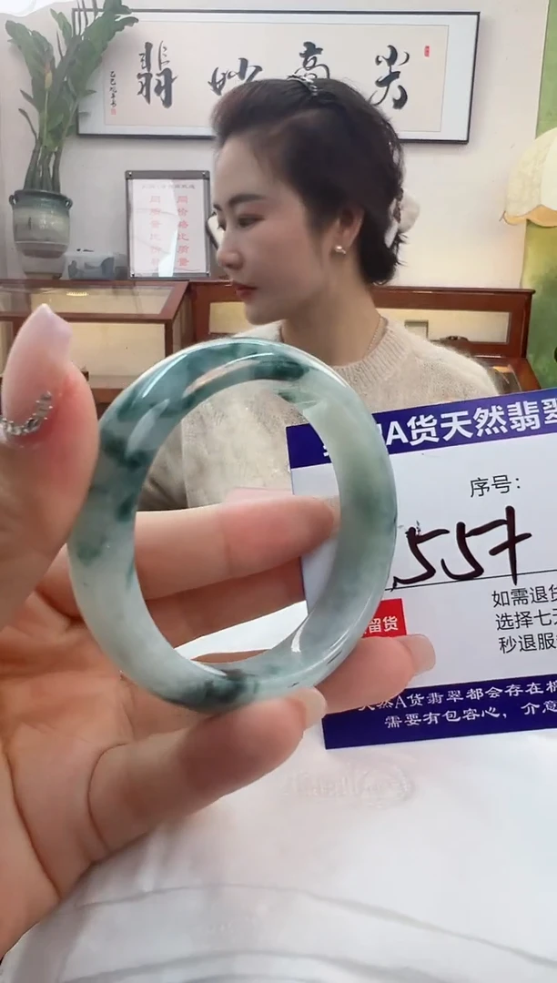 未镶嵌手镯翡翠天然缅甸A货手镯 7天鉴赏期退货无忧