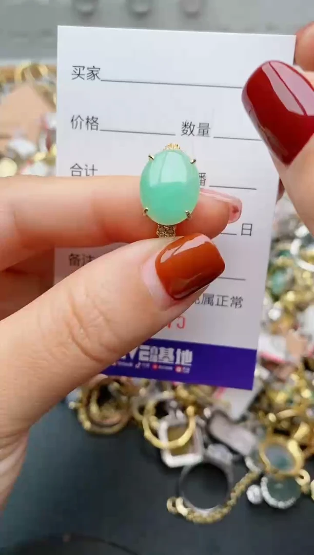 银S925镶嵌戒指翡翠.575