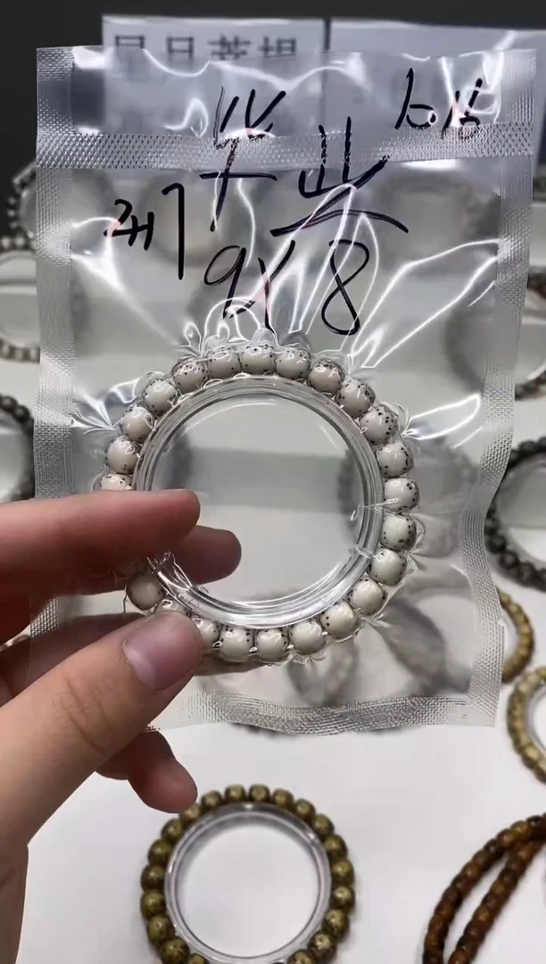 吊坠星月菩提?****?417          b16