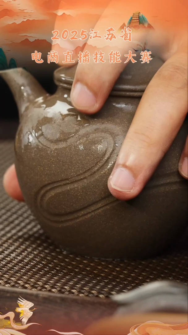 茶壶紫砂紫砂壶71 蟹壳青