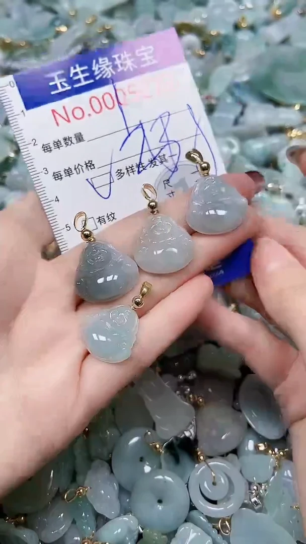 【闪购商品】翡翠颈饰未镶嵌闪购00005272多样性发其一