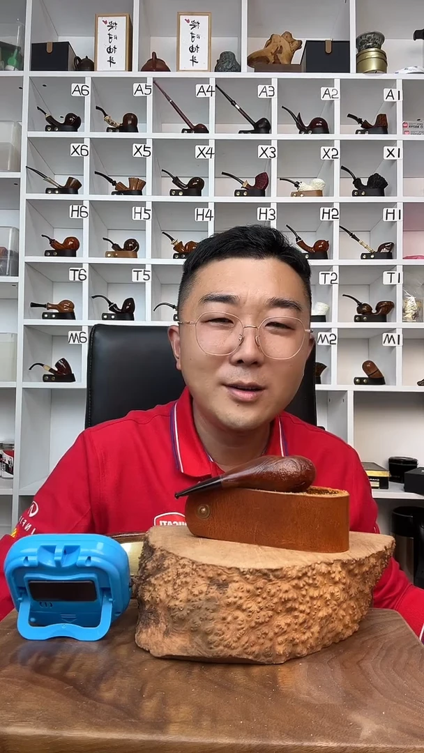 石楠木冷*意大利进口石楠木