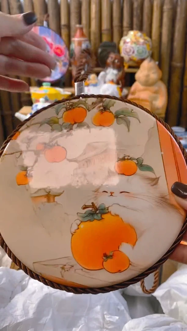 【闪购商品】瓷片开开心心每一天呀