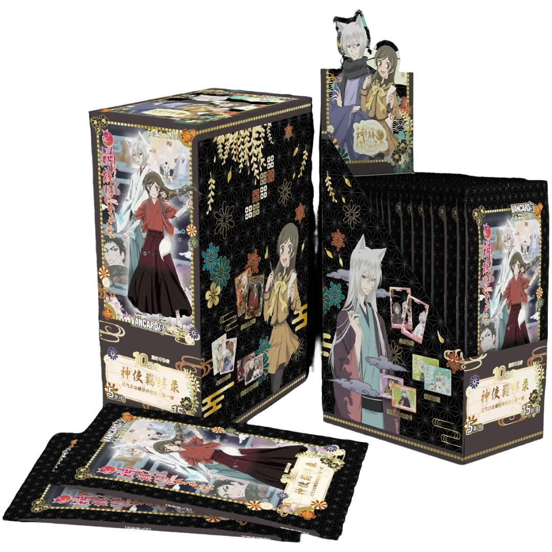 【数人头】万化云游《元气少女缘结神》正版授权卡牌第一弹 B