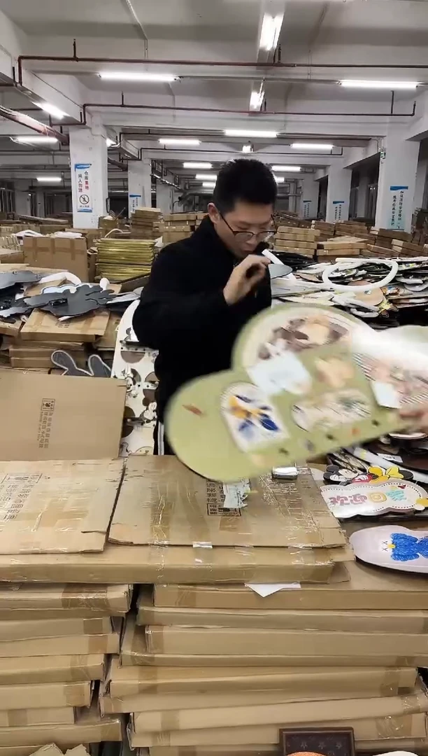 横款果果微瑕孤品闪购Q253