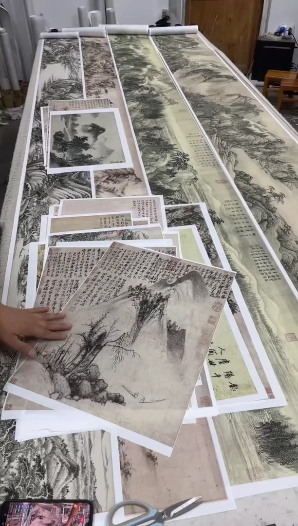 沈周 山水图2 微喷复刻