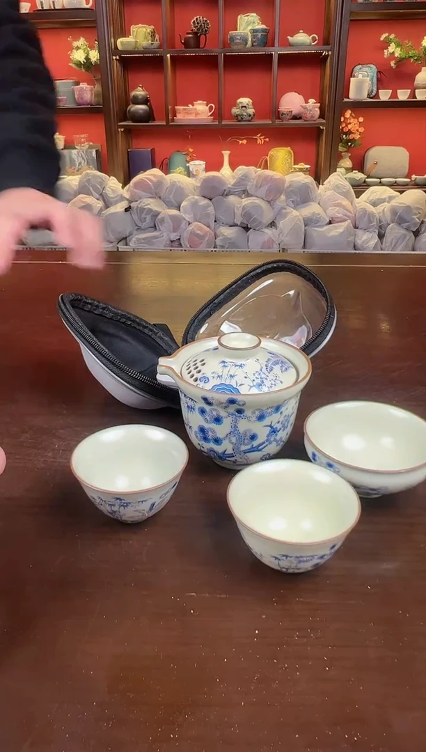 【闪购商品】岁寒111111111111111111