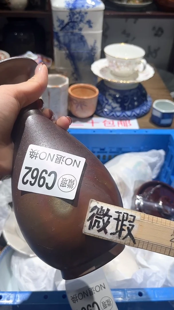 紫砂默认微瑕满二十包邮王**子1