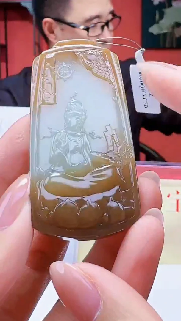 定制和田玉天然和田玉（拍一发一）