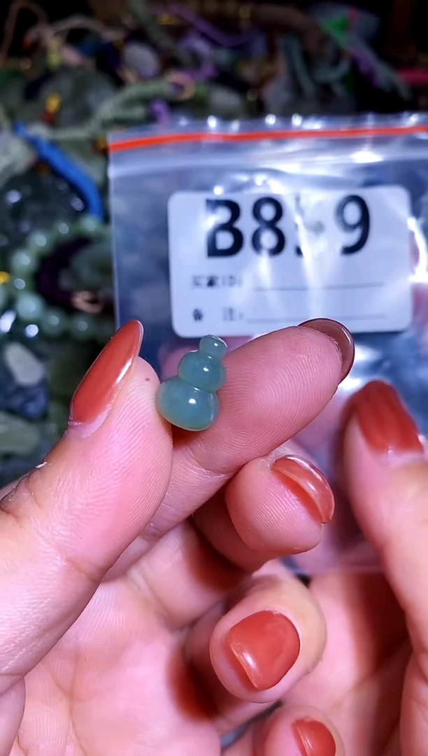 和田玉未镶嵌颈饰1