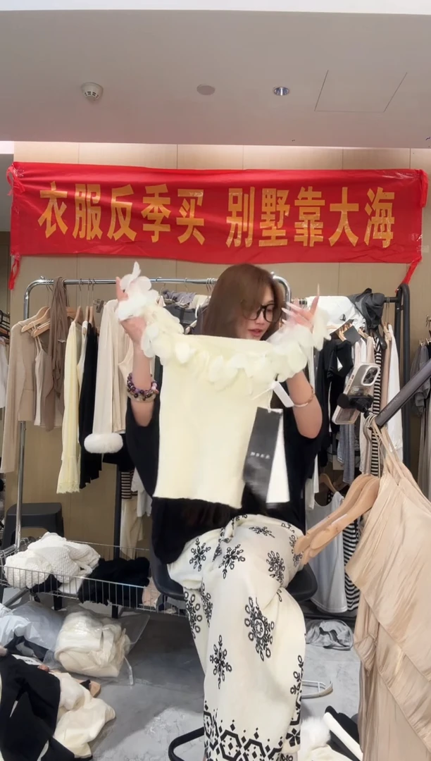 吊带上衣