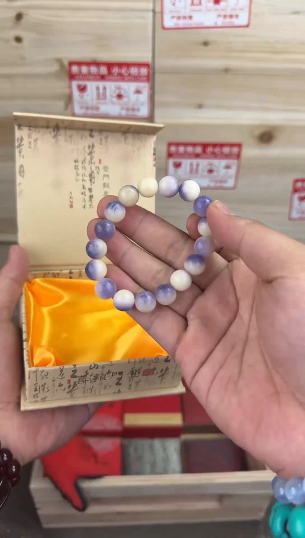 木质类五颜文创阁精选 （不带礼盒）@888