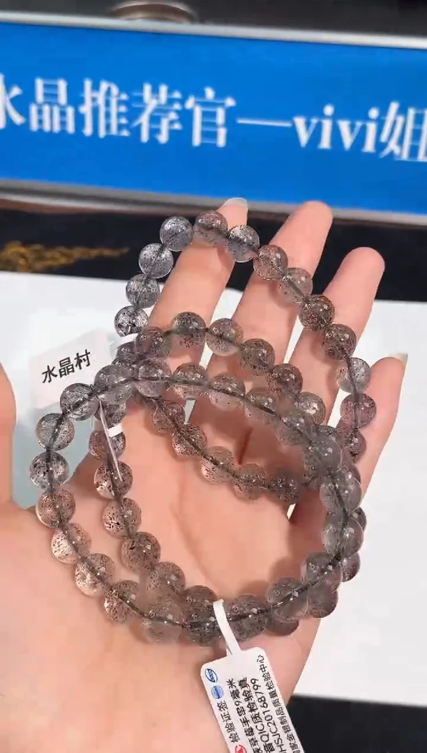 【闪购商品】水晶手链未镶嵌3号毒液草莓晶单圈9mm