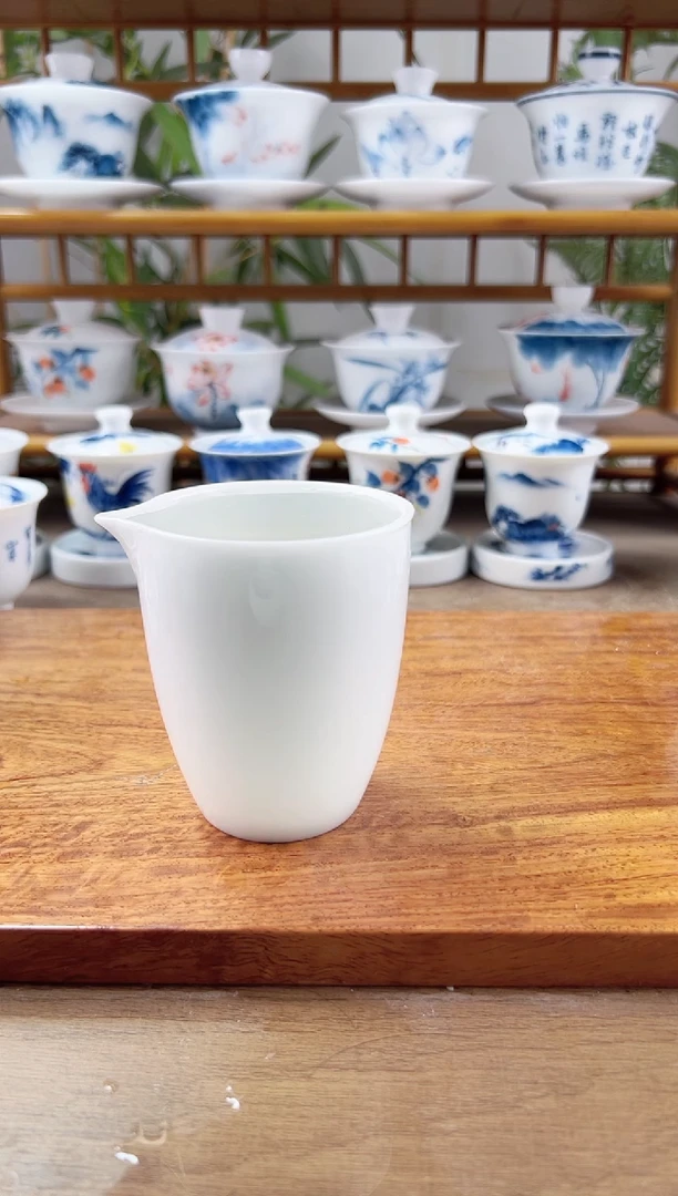 全品纯白高冰小公道杯