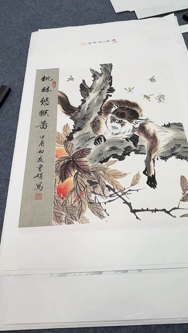 国画猴子同类型随机