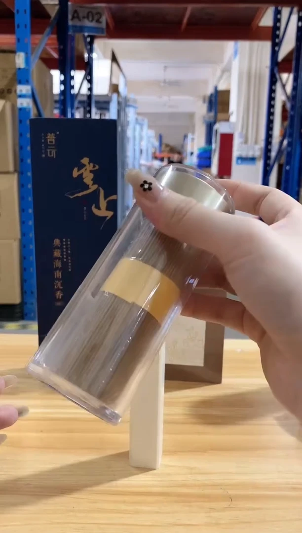 香篆1芽庄沉香9951线香10.5CM*60克