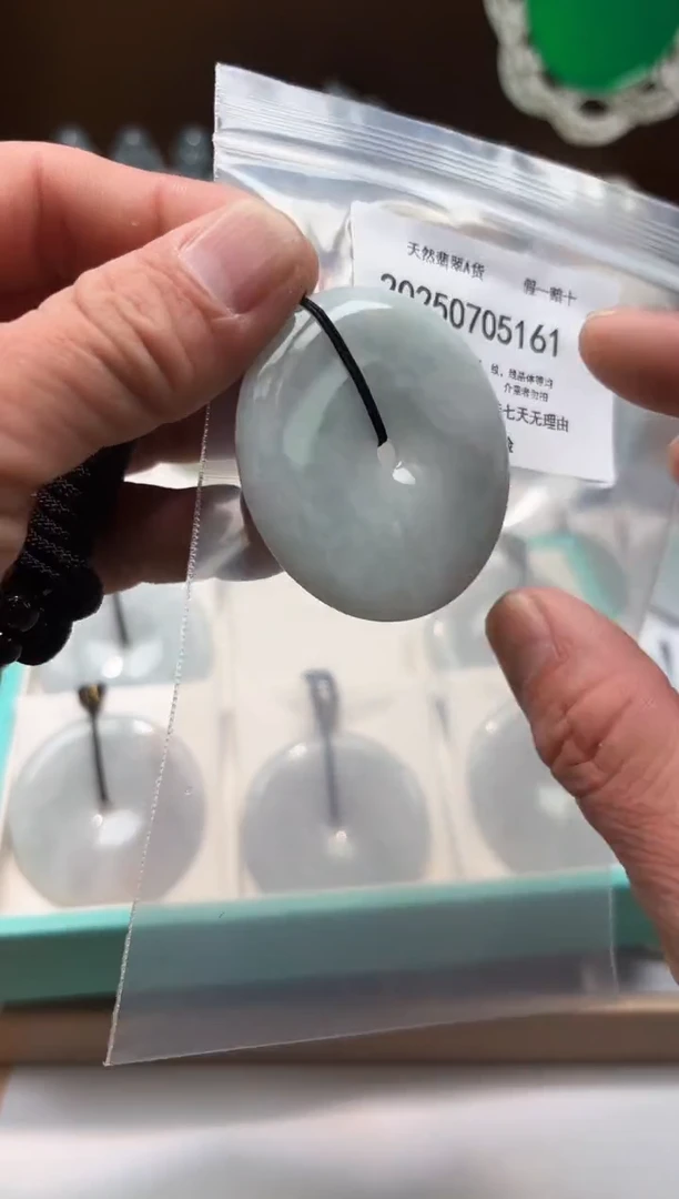 翡翠未镶嵌颈饰闪购商品8号店200250070027