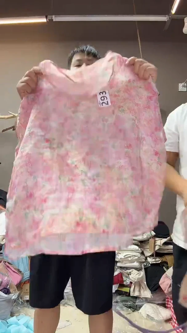小睿麻衣服饰293