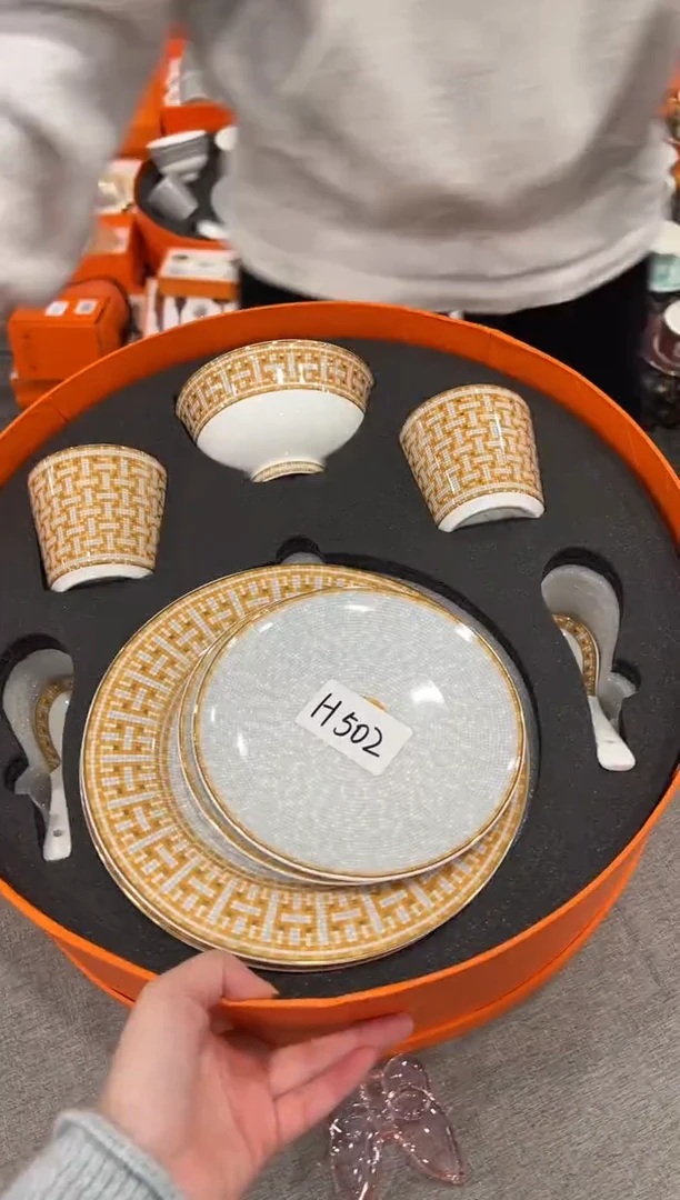 【闪购商品】杯H502------------