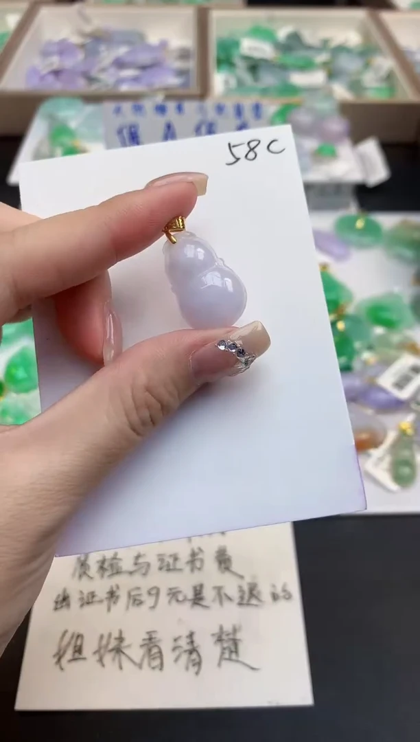 颈饰未镶嵌翡翠天然缅甸a货翡翠