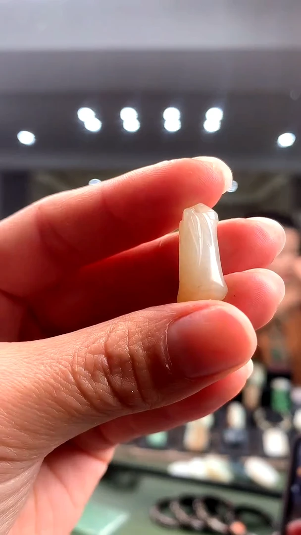 颈饰未镶嵌和田玉挂件