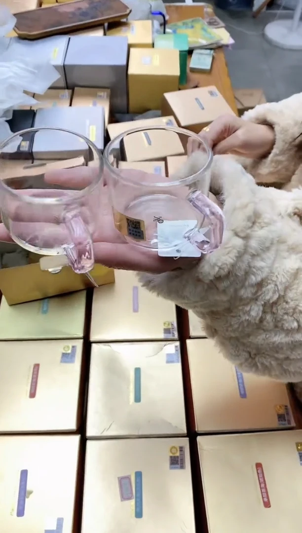 【闪购商品】禾器清禾杯浅粉色