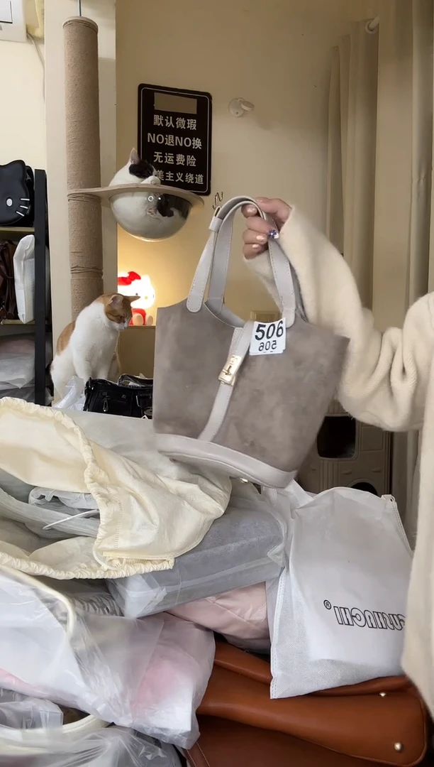 PU以直播链接为准 默认微瑕506