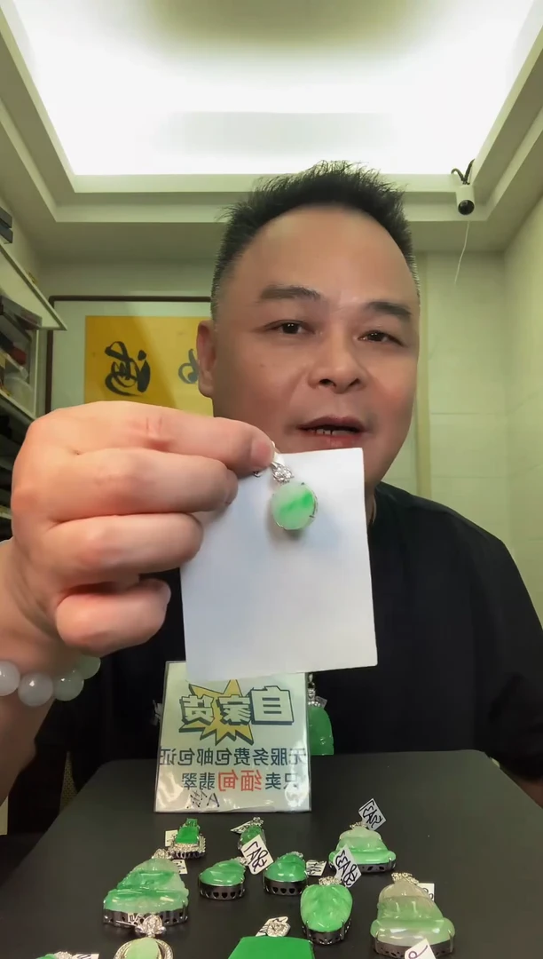 颈饰银S925镶嵌翡翠翡翠