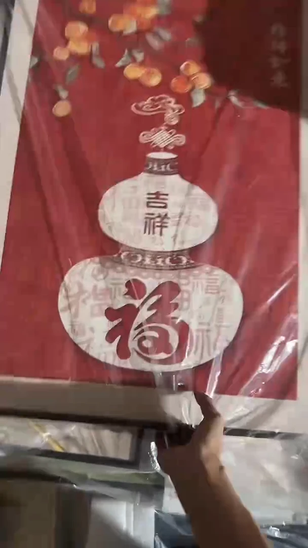 仓库清货  默认瑕疵