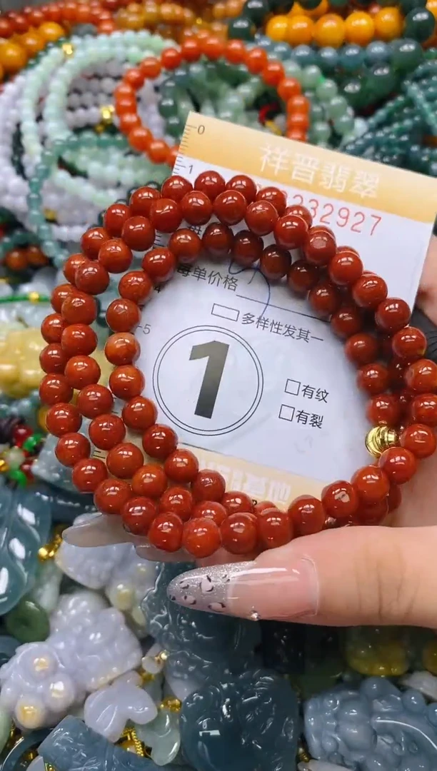 颈饰未镶嵌翡翠闪购0232927